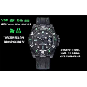 VS廠勞力士DIW水鬼碳纖維3135機(jī)