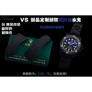 VS廠勞力士DIW改裝SUB漸變藍(lán)水鬼復(fù)刻表3135機(jī)